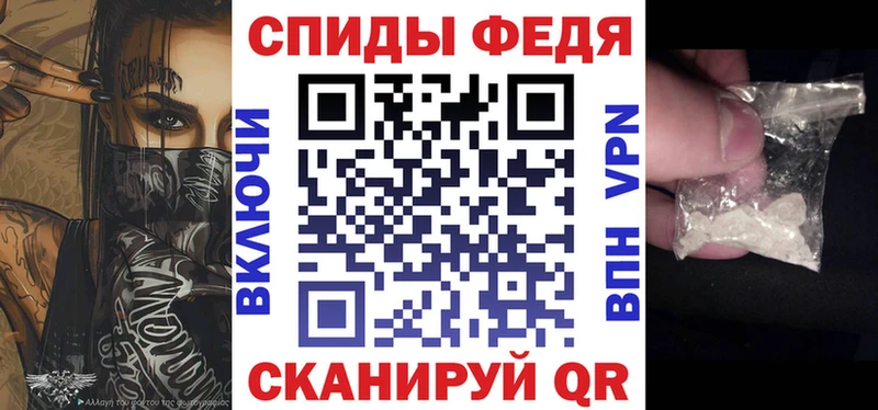 hydra вход  площадка наркотические препараты  АМФЕТАМИН Розовый  Дигора 