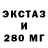 Гашиш 40% ТГК Rock blade
