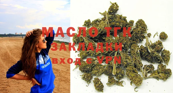 спайс Белоозёрский
