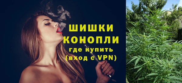 спайс Белоозёрский