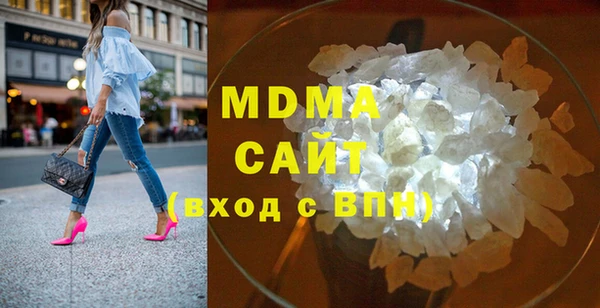 мескалин Беломорск
