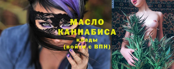 спайс Белоозёрский