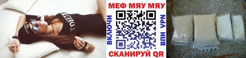 ссылка на мегу ссылки  Дигора  Мефедрон 4 MMC 