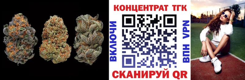 Дистиллят ТГК вейп с тгк  мега   Дигора 