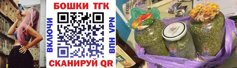 Марихуана THC 21%  Дигора 